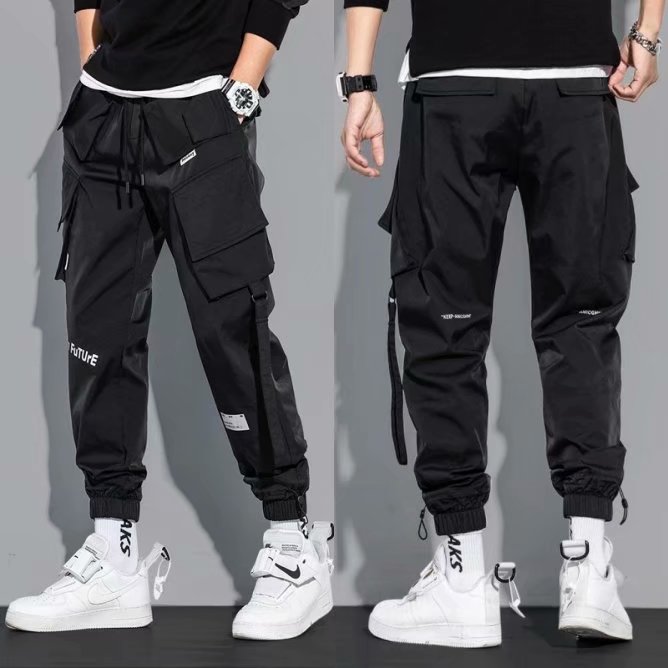 "Made In Future" Cargo Streetwear Pants